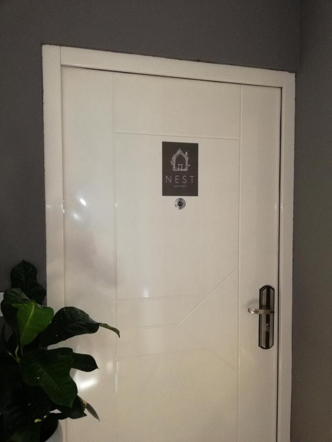 Nest Hotel Белград Екстериор снимка